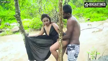 Desi Couple Srabani and Suman Sex In the open jungle outdoor in the Waterfall