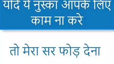 Sali does hardcore fucking with her brother in law at home